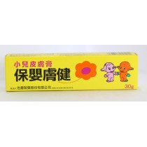 保嬰膚膏 30克